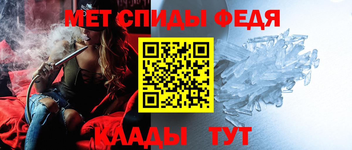 Троицк  АМФ VHQ  Вход с VPN 