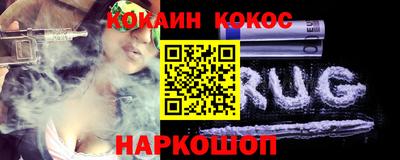 герыч Боровичи