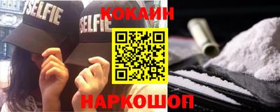 герыч Боровичи