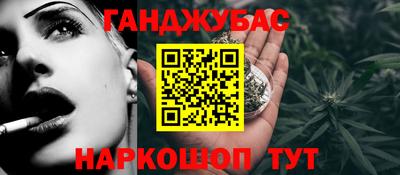 МДПВ Братск