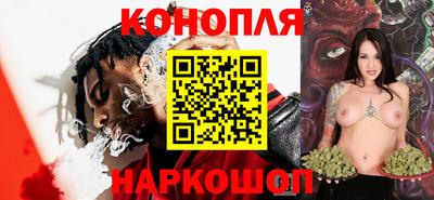 герыч Боровичи