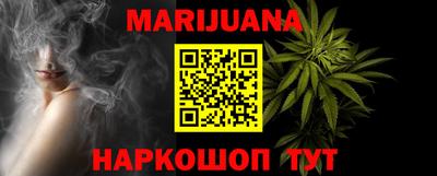 герыч Боровичи