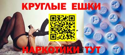 герыч Боровичи