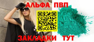 МДПВ Братск