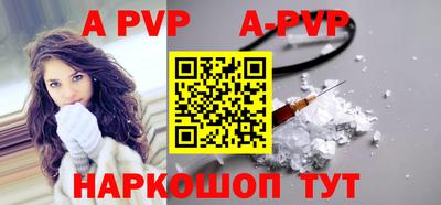 МДПВ Братск