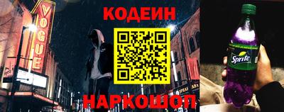 марки lsd Брянск