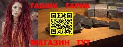 МДПВ Братск