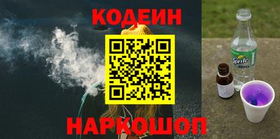 марки lsd Брянск